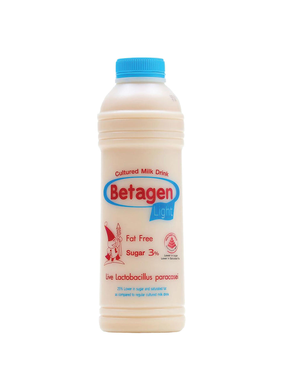 BETAGEN CMD LIGHT 700ML – Village Grocer - Tamarind Square