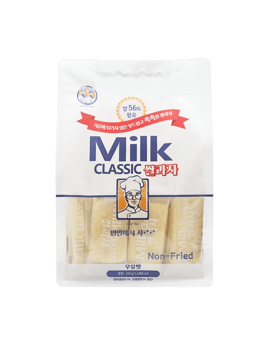 MILK CLASSIC RICE PUFF ORIGINAL 240G – Village Grocer - Tamarind Square