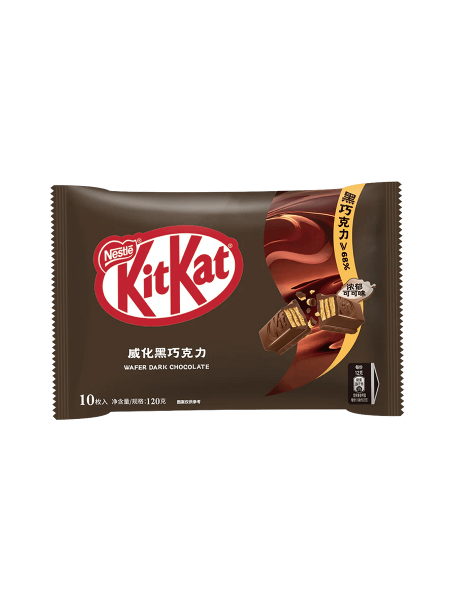 NESTLE KIT KAT WAFER FINGERS DARK CHOCOLATE 10'S – Village Grocer ...