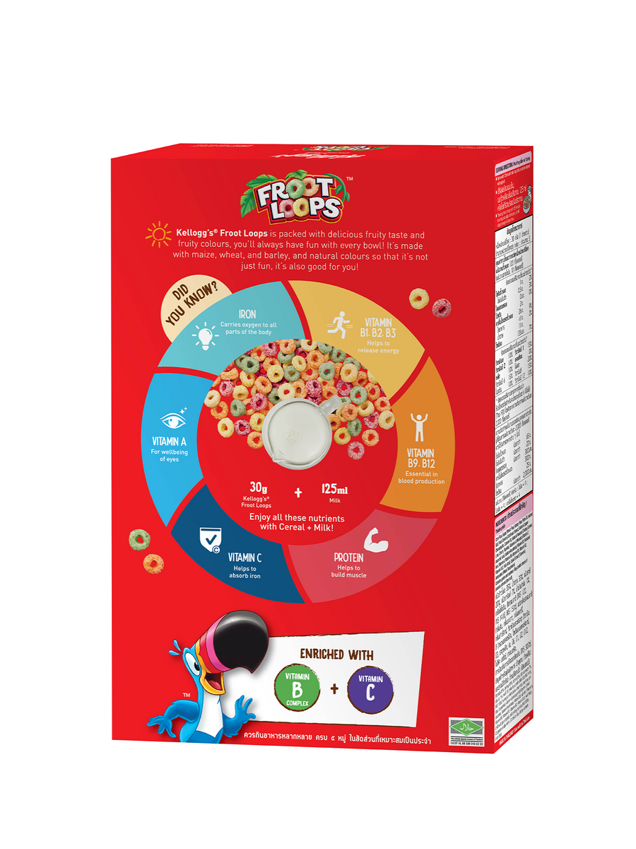 KELLOGGS FROOT LOOPS 150G – Village Grocer - Tamarind Square